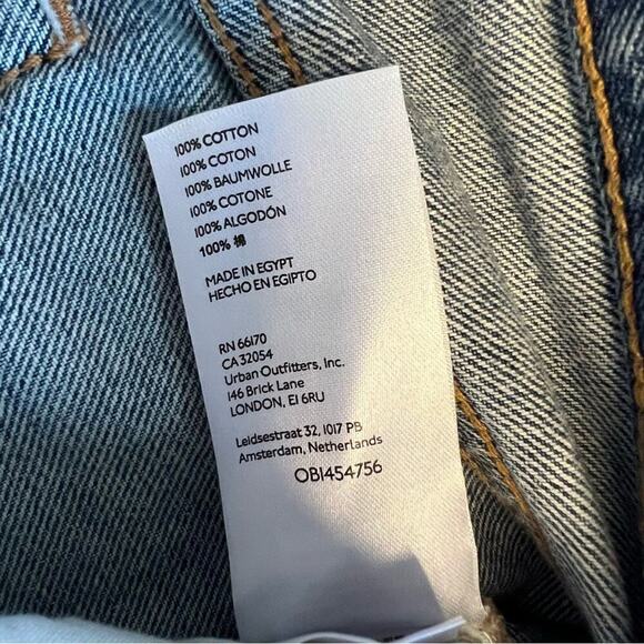 Free People Makai Cut Off Shorts - Picture 8 of 8